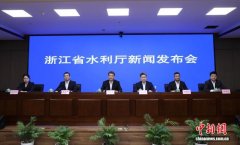 “十四五”浙江洪水预报预见期从